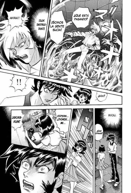 Neo Devilman capítulo 8, página 7