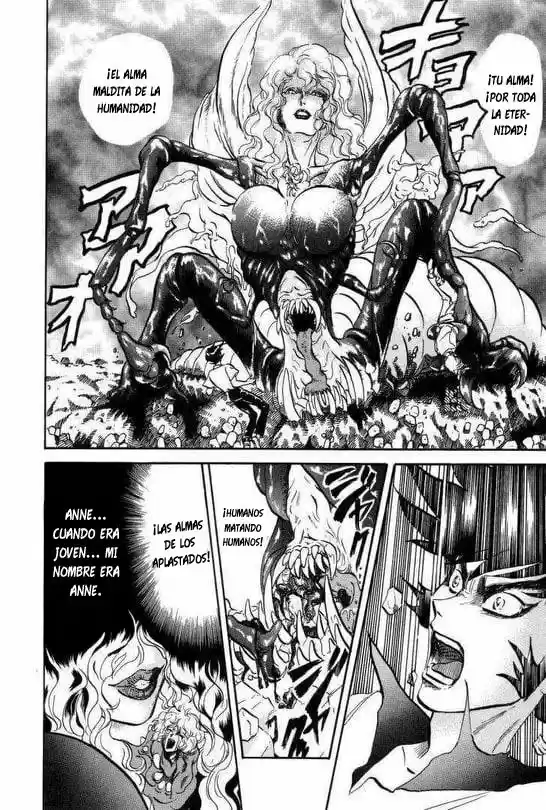 Neo Devilman capítulo 8, página 16