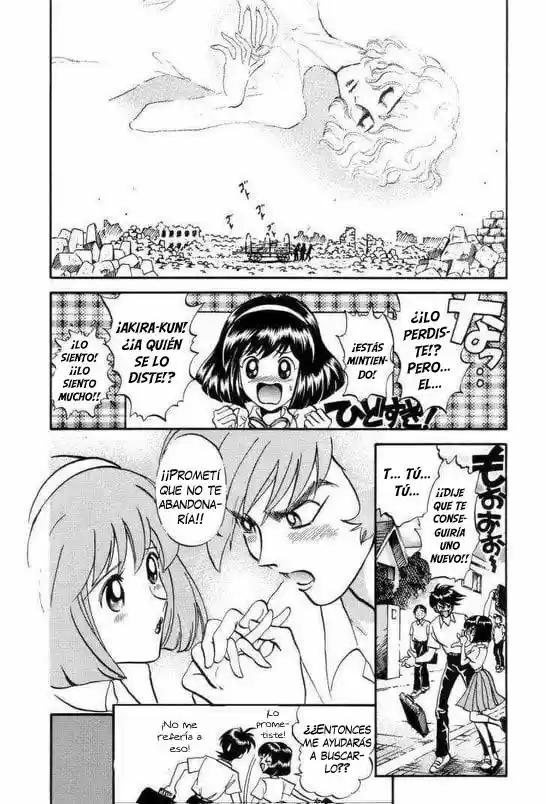 Neo Devilman capítulo 8, página 26