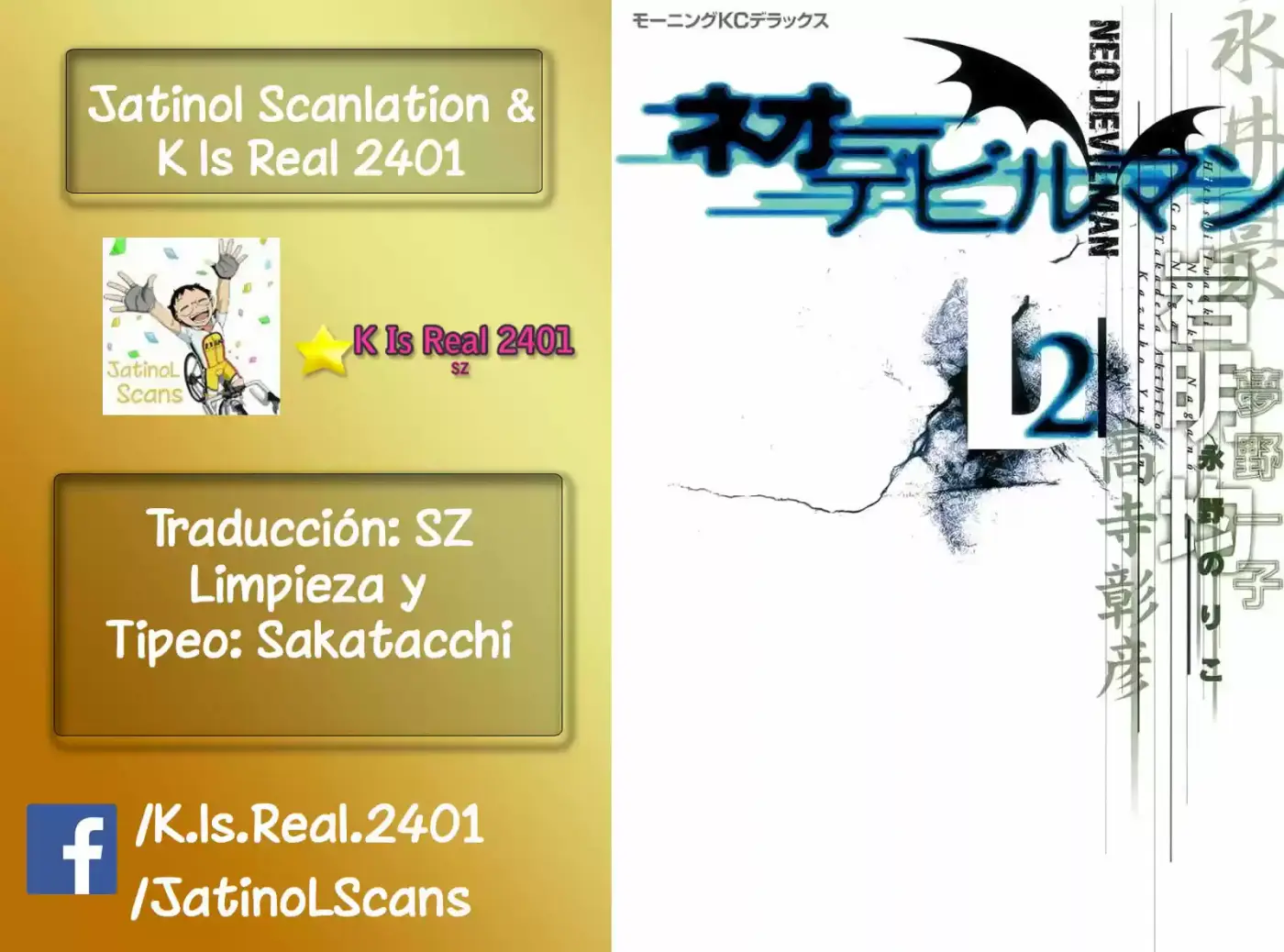 Neo Devilman capítulo 8, página 27