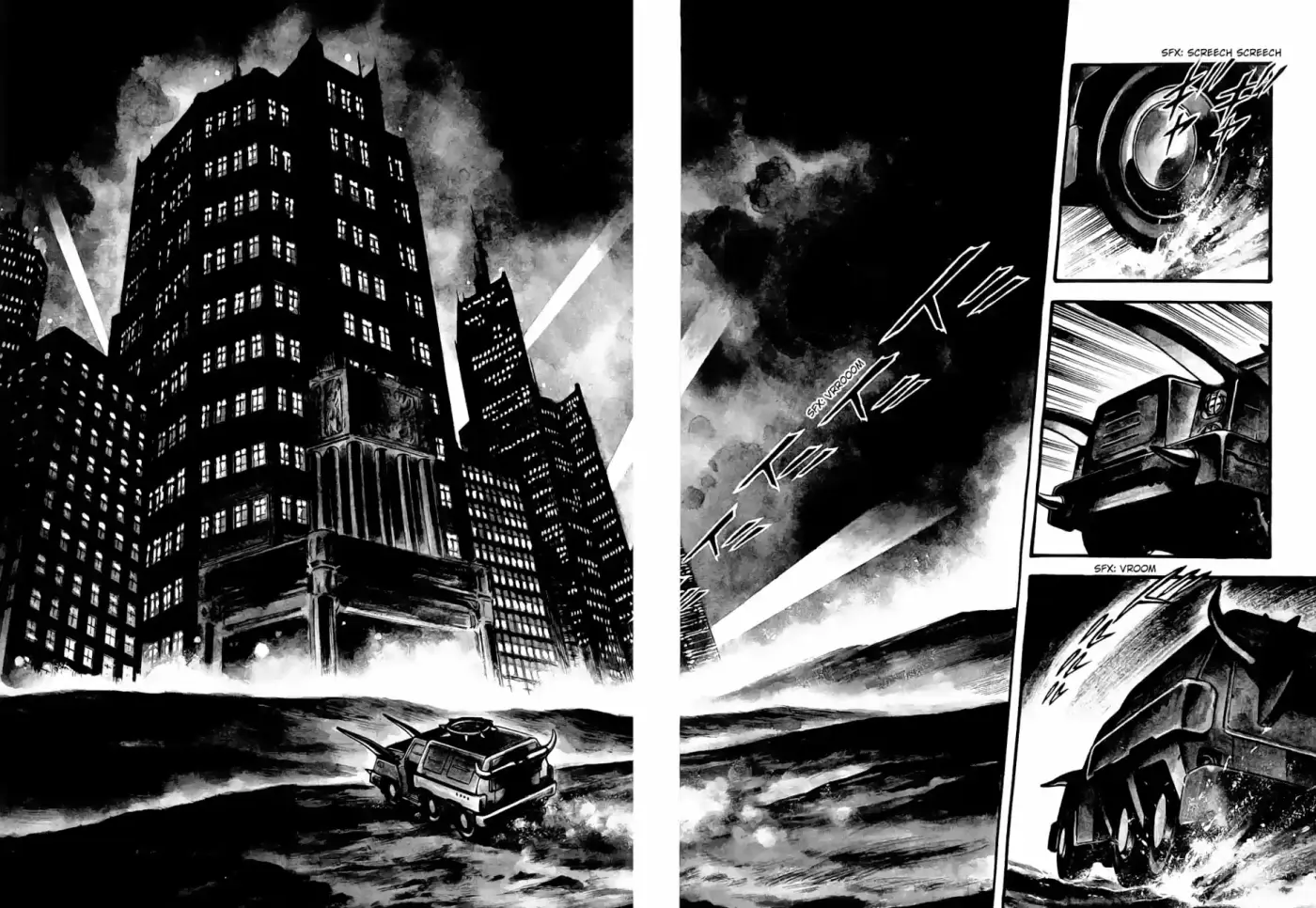 Neo Devilman capítulo 9, página 2