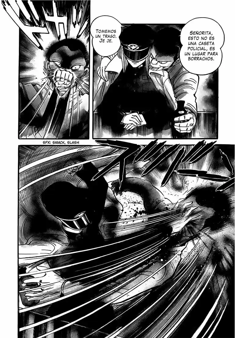 Neo Devilman capítulo 9, página 7