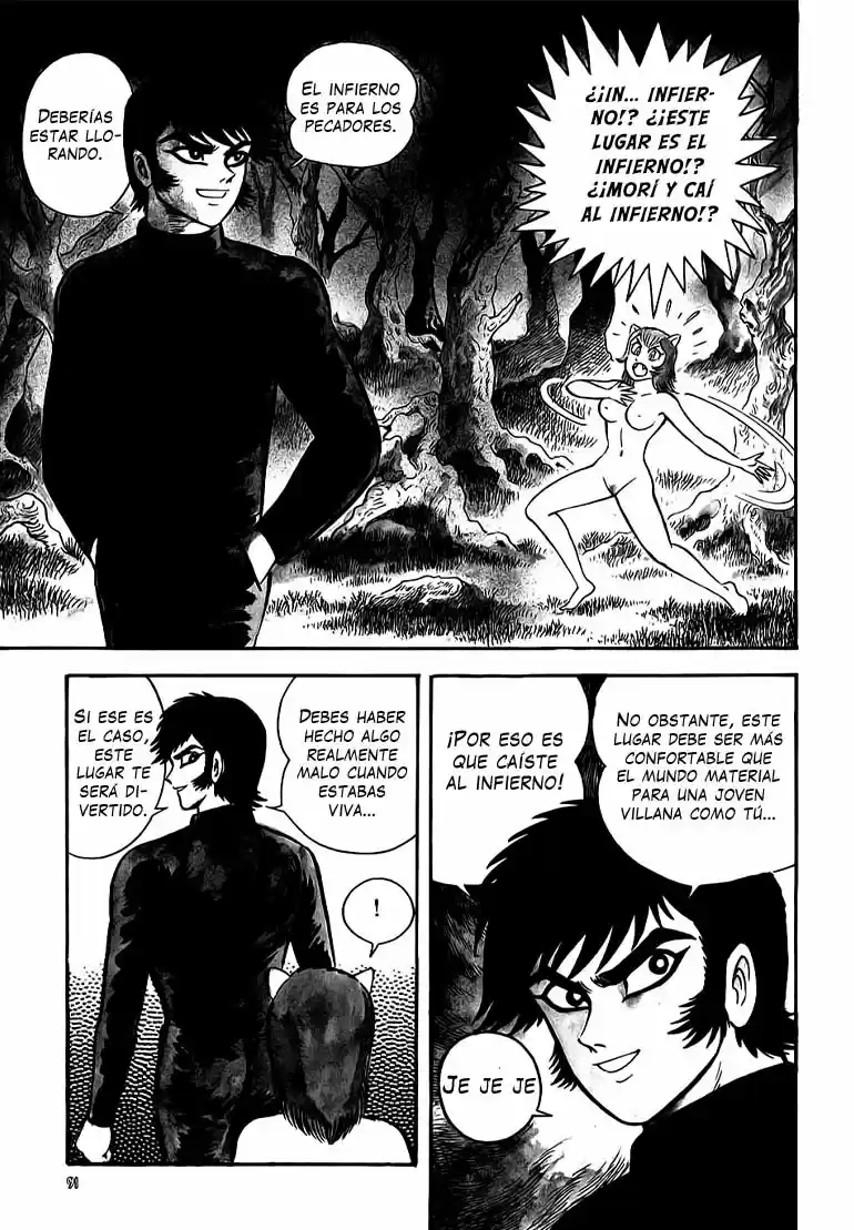 Neo Devilman capítulo 9, página 16