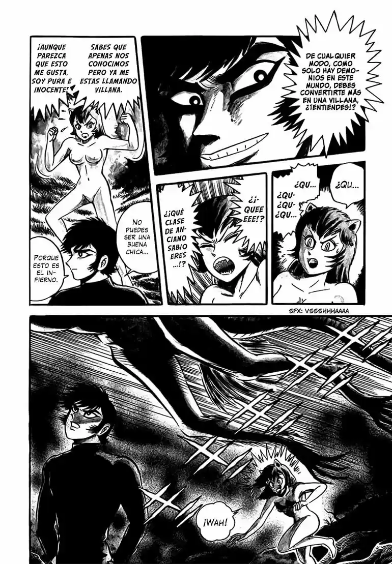 Neo Devilman capítulo 9, página 17