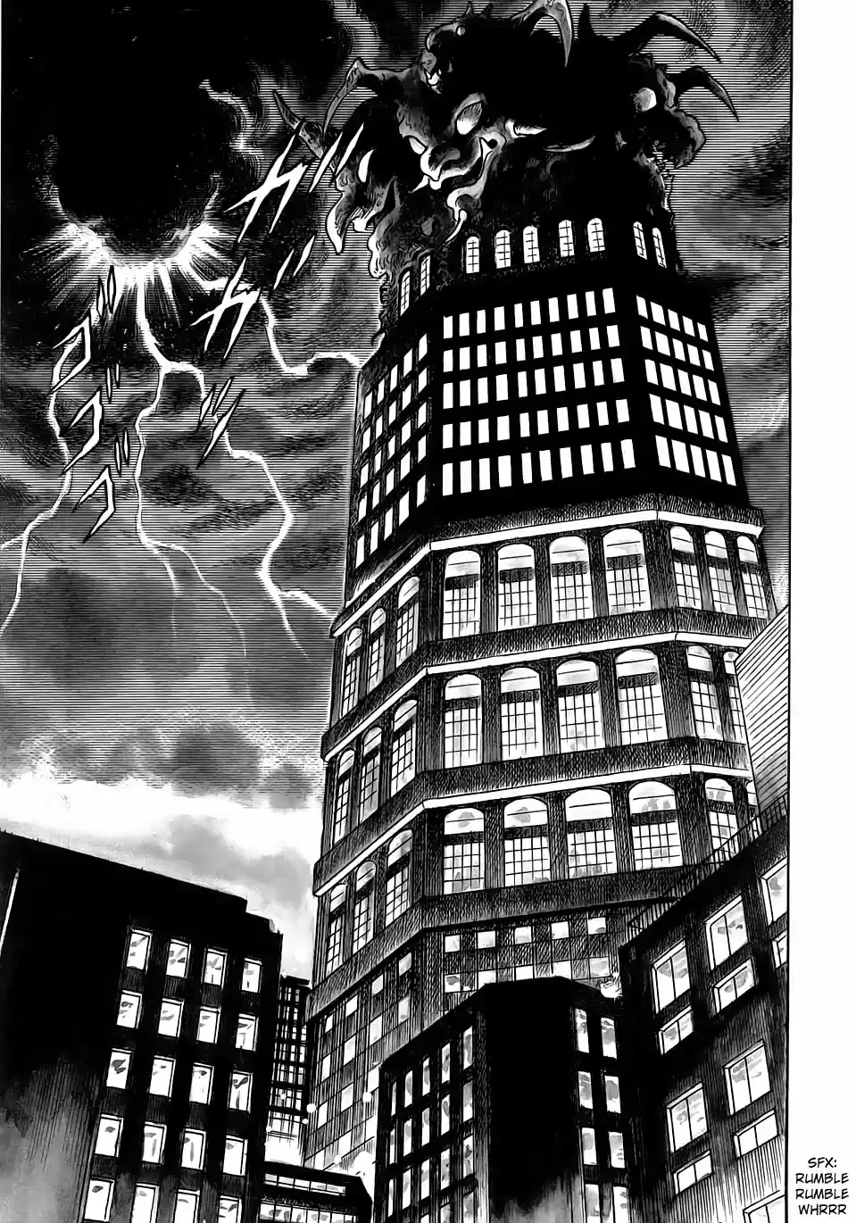 Neo Devilman capítulo 9, página 24