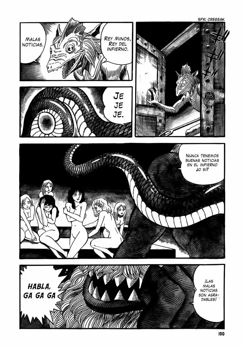 Neo Devilman capítulo 9, página 25
