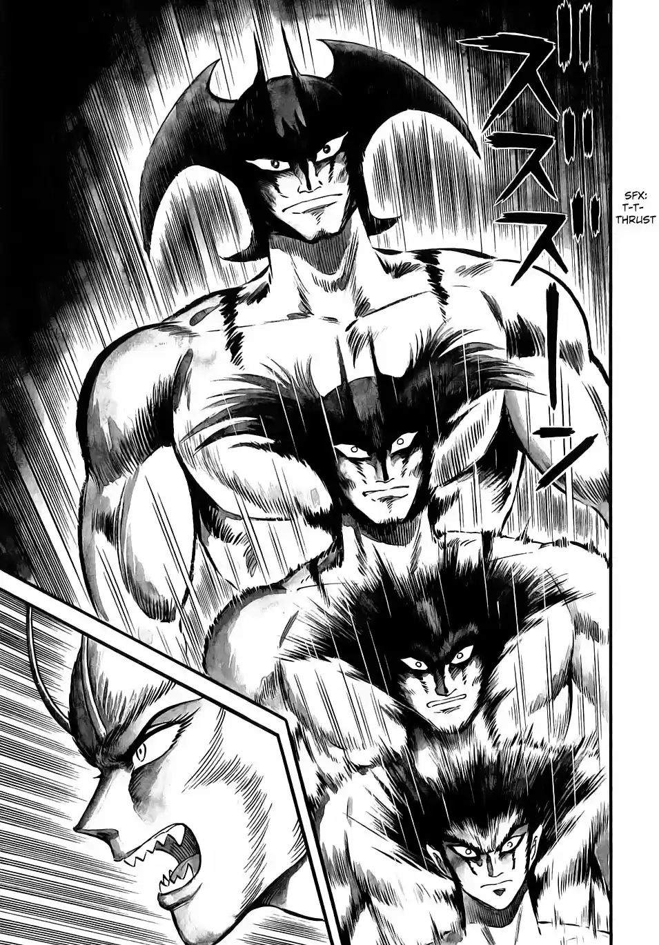Neo Devilman capítulo 9, página 41