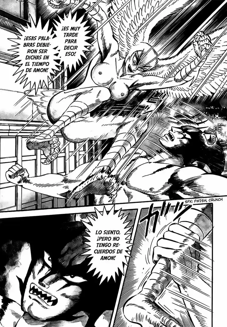 Neo Devilman capítulo 9, página 43