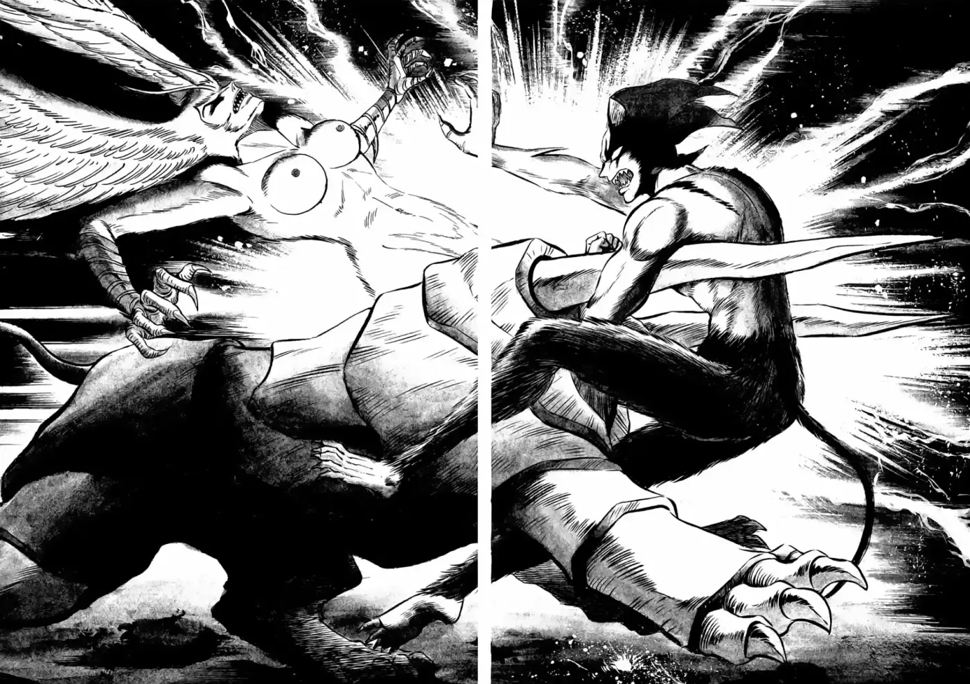 Neo Devilman capítulo 9, página 48