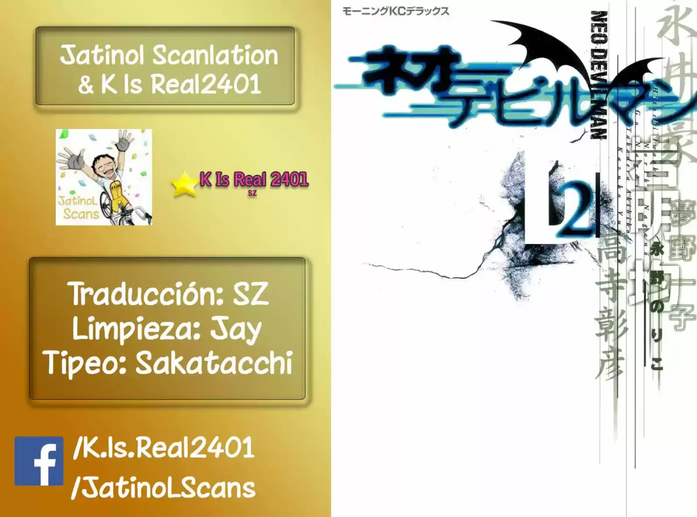 Neo Devilman capítulo 9, página 55