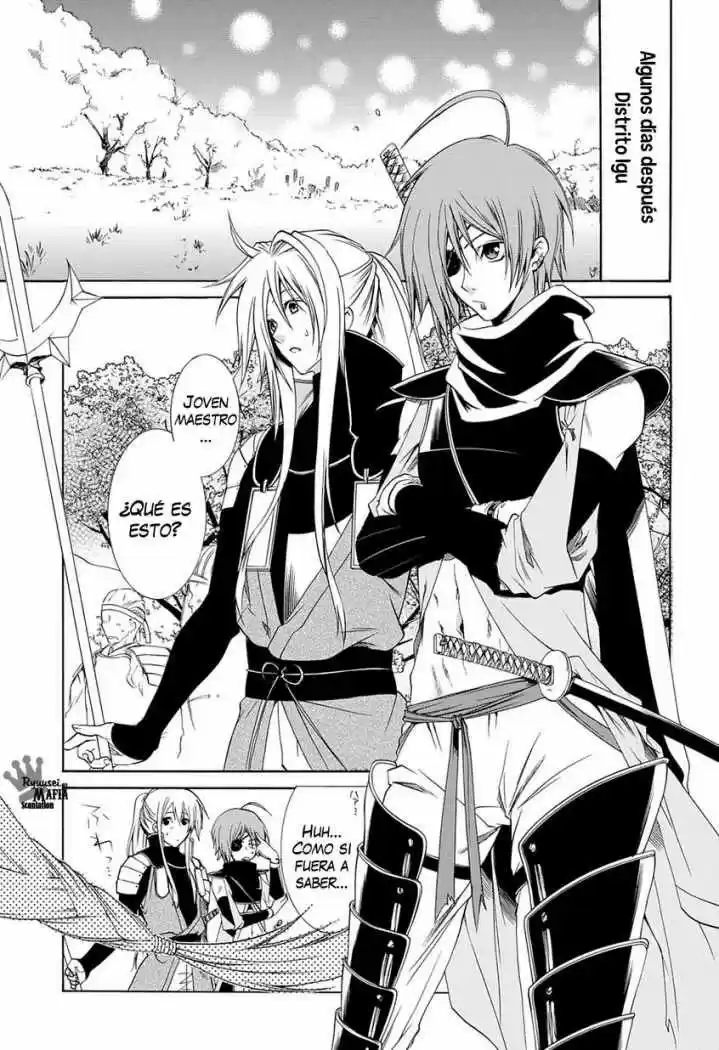 Neo Dragoon capítulo 1, página 15