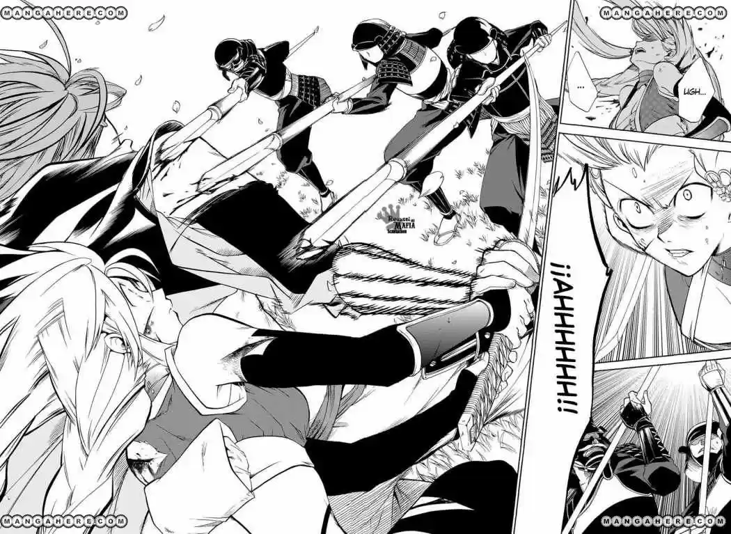 Neo Dragoon capítulo 1, página 32