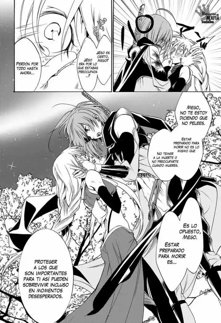 Neo Dragoon capítulo 1, página 41