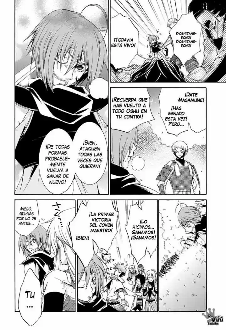 Neo Dragoon capítulo 1, página 59