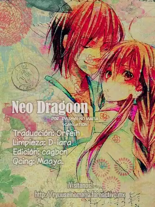 Neo Dragoon capítulo 2, página 1