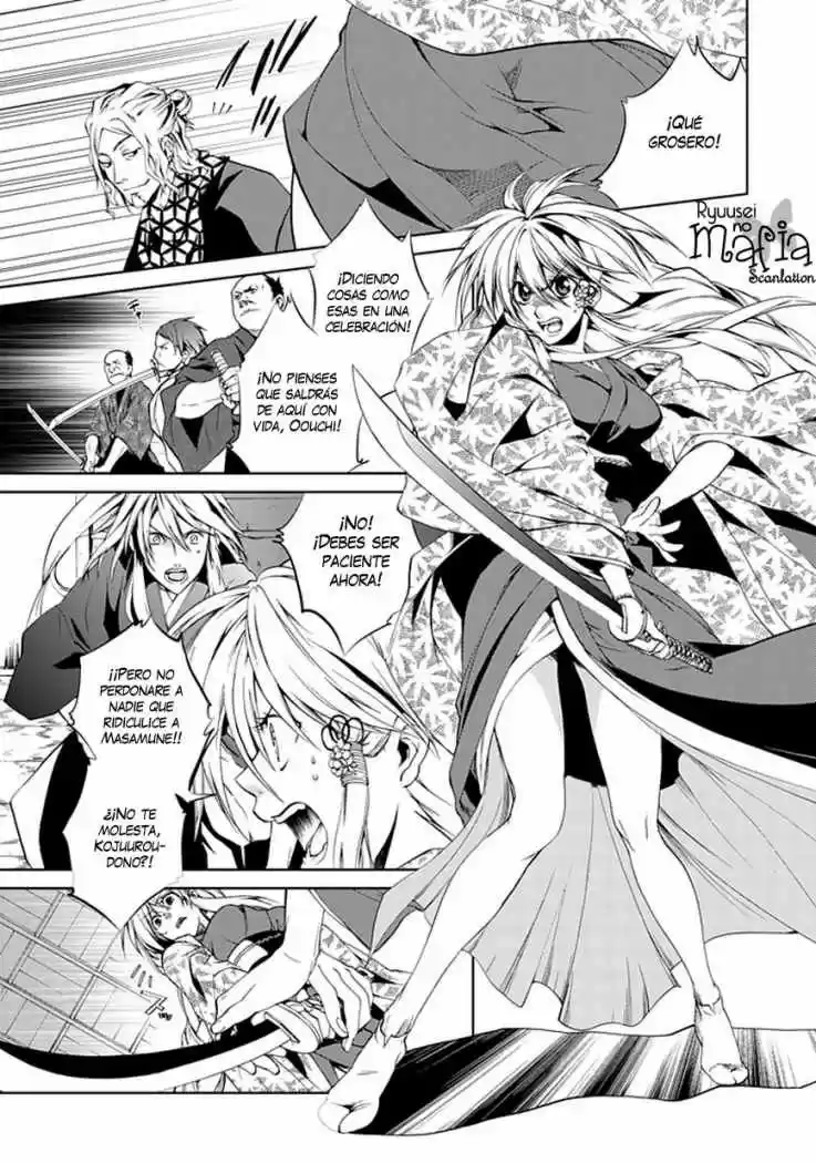 Neo Dragoon capítulo 2, página 15