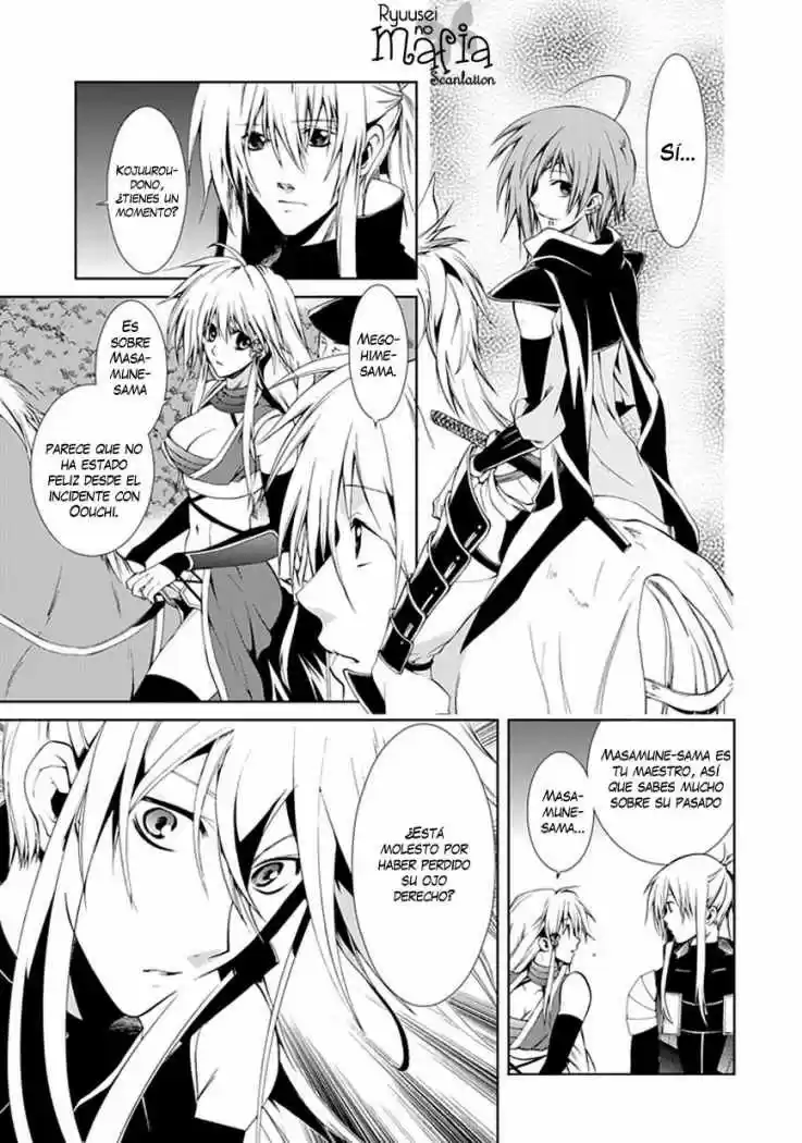 Neo Dragoon capítulo 2, página 19