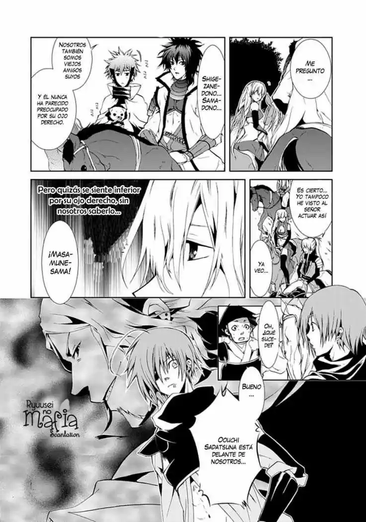 Neo Dragoon capítulo 2, página 20