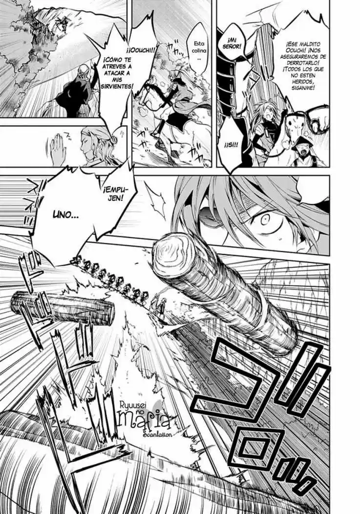 Neo Dragoon capítulo 2, página 25