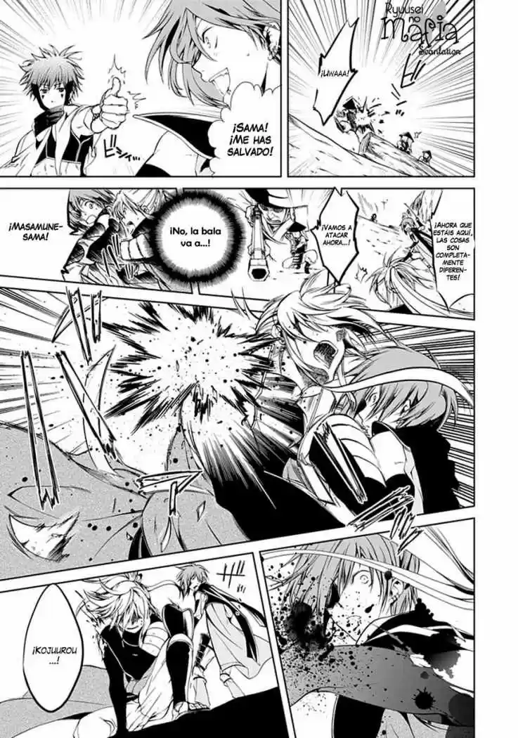 Neo Dragoon capítulo 2, página 27