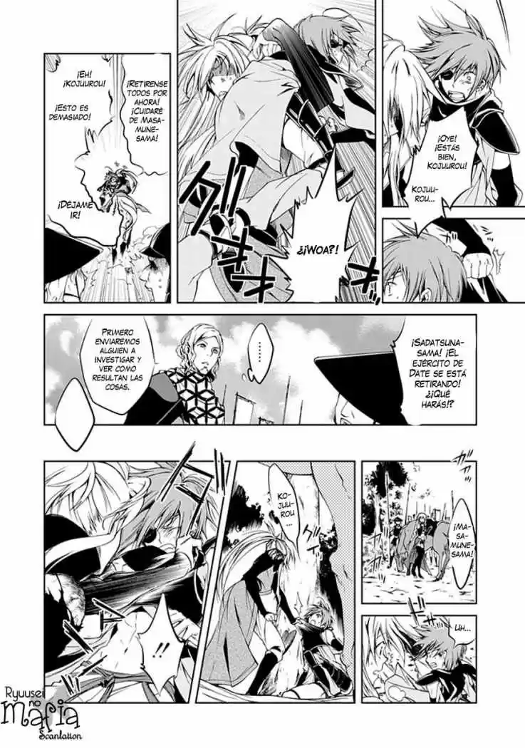 Neo Dragoon capítulo 2, página 28