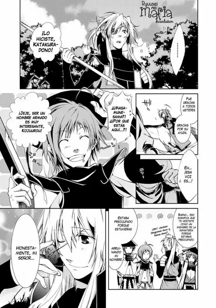 Neo Dragoon capítulo 2, página 42