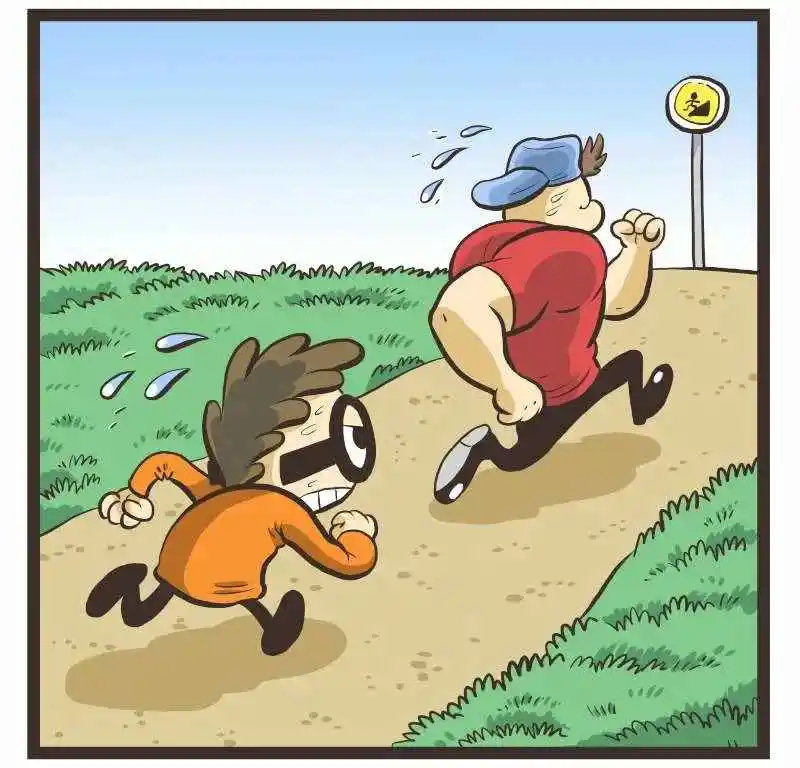 Nerd And Jock capítulo 25, página 7