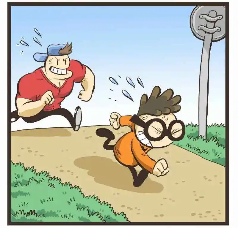 Nerd And Jock capítulo 25, página 12