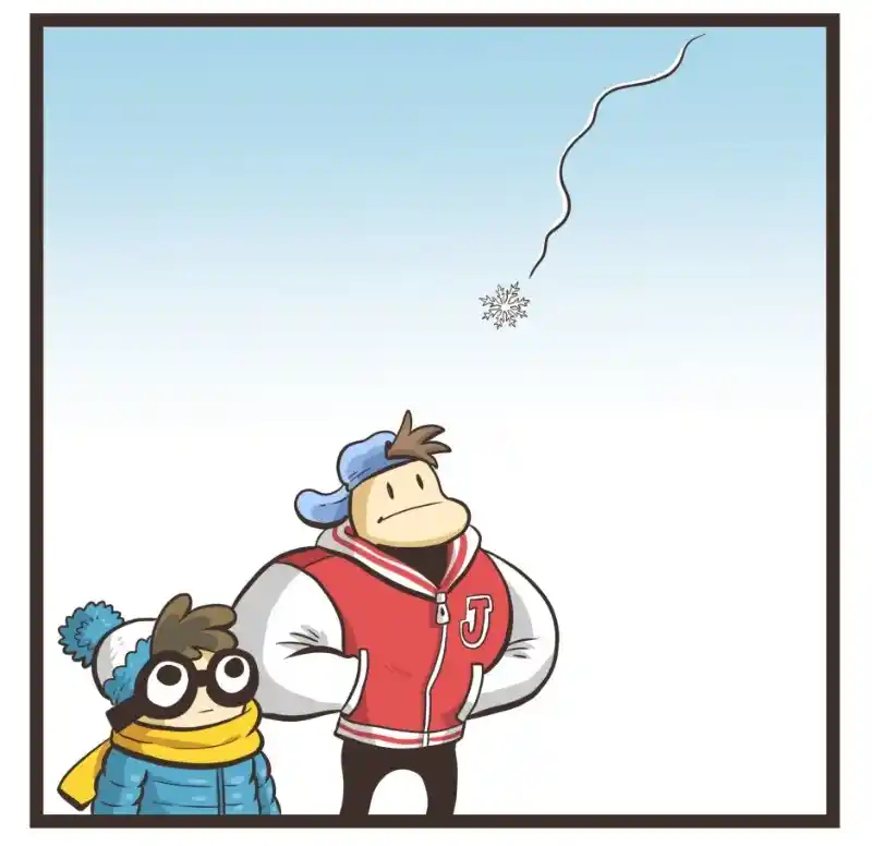Nerd And Jock capítulo 34, página 6