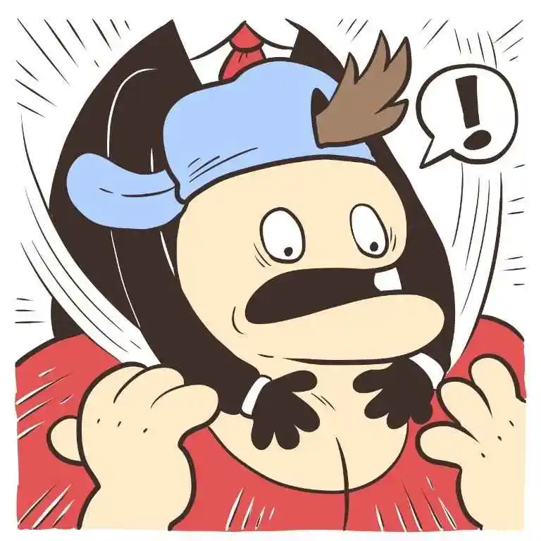 Nerd And Jock capítulo 87, página 5