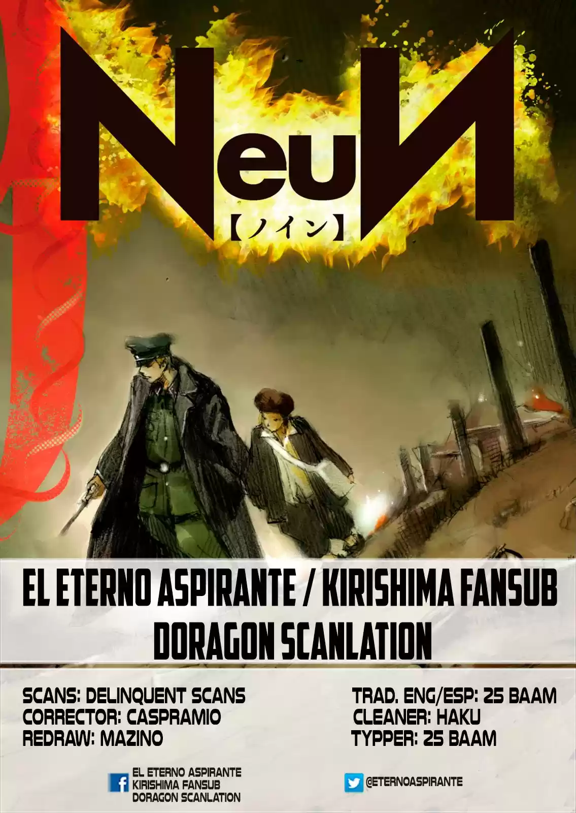 NeuN capítulo 1, página 1