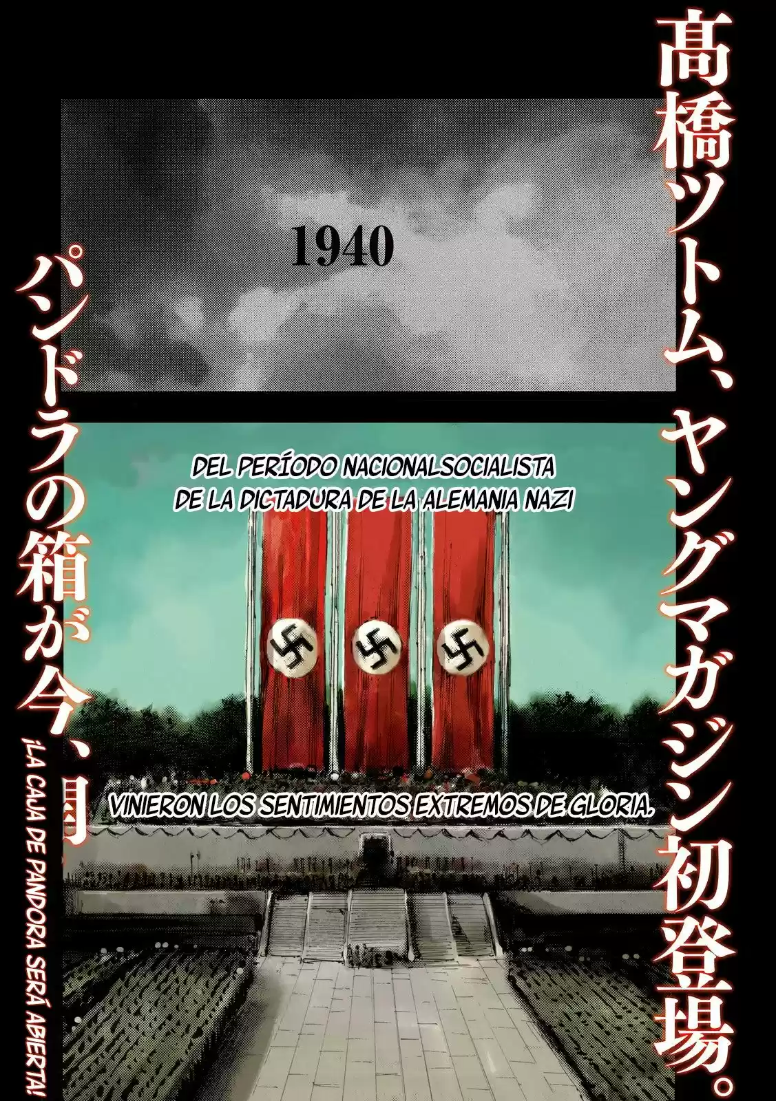NeuN capítulo 1, página 2