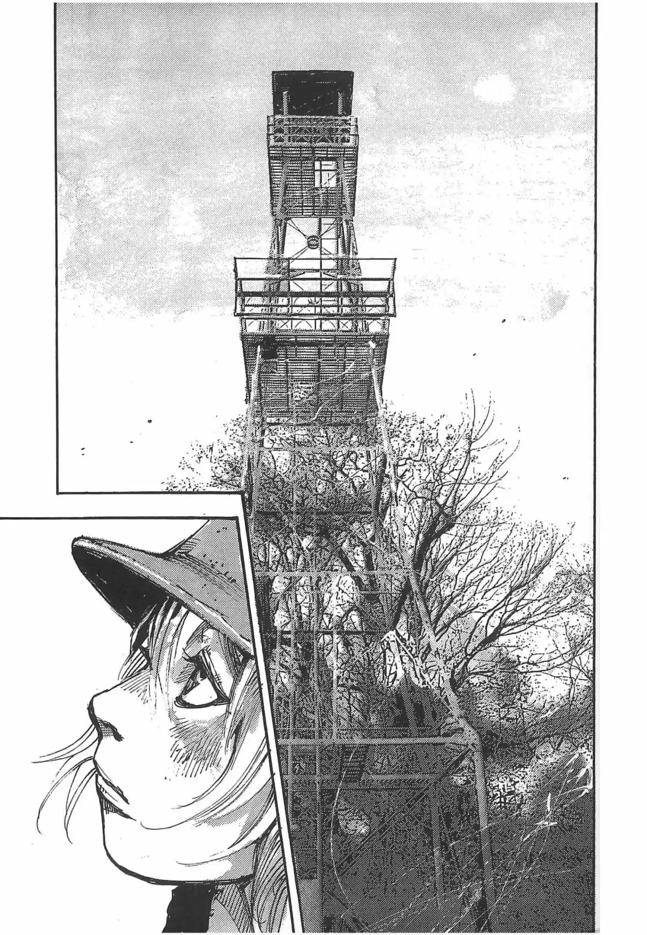 NeuN capítulo 14, página 25