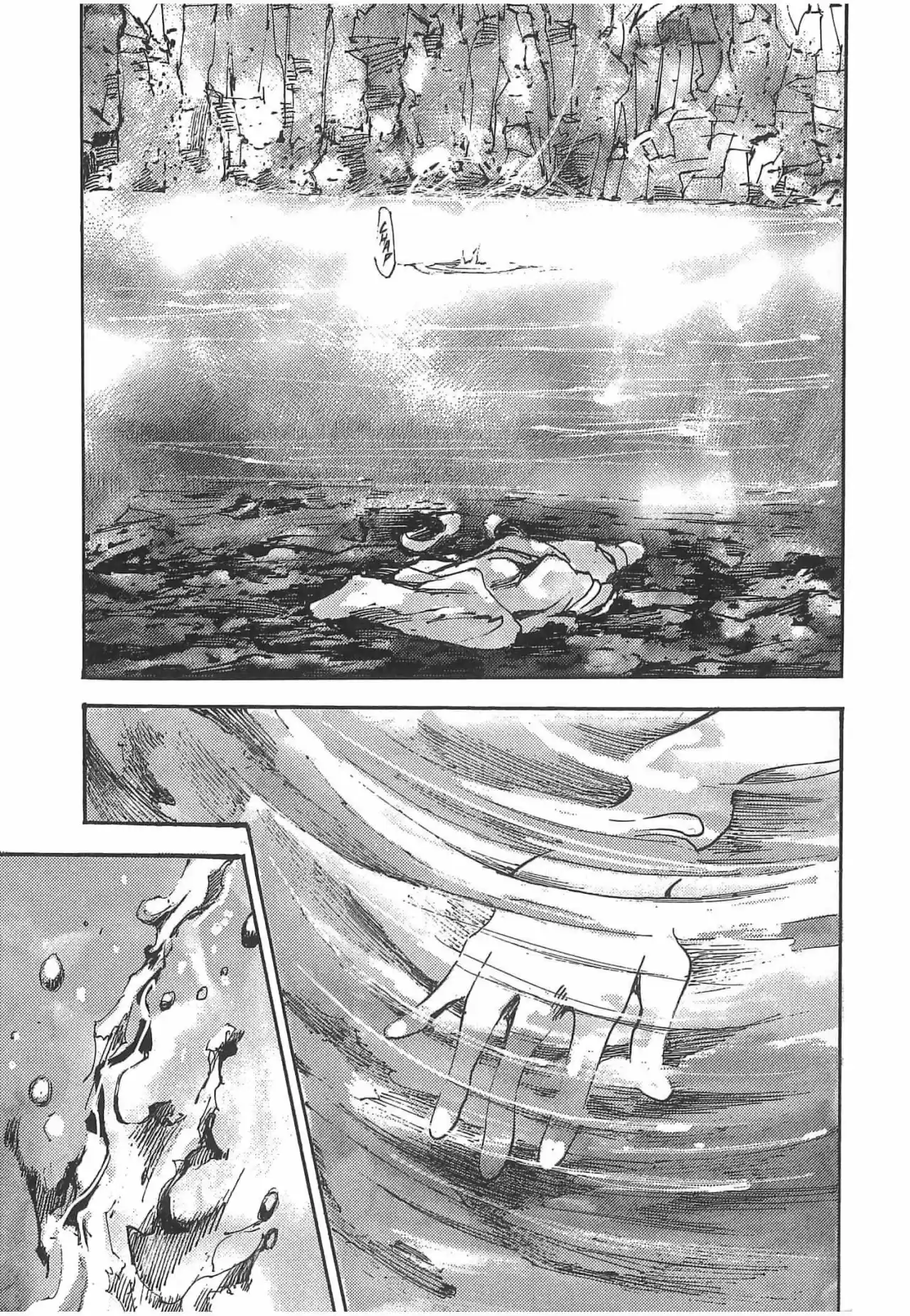 NeuN capítulo 15, página 2