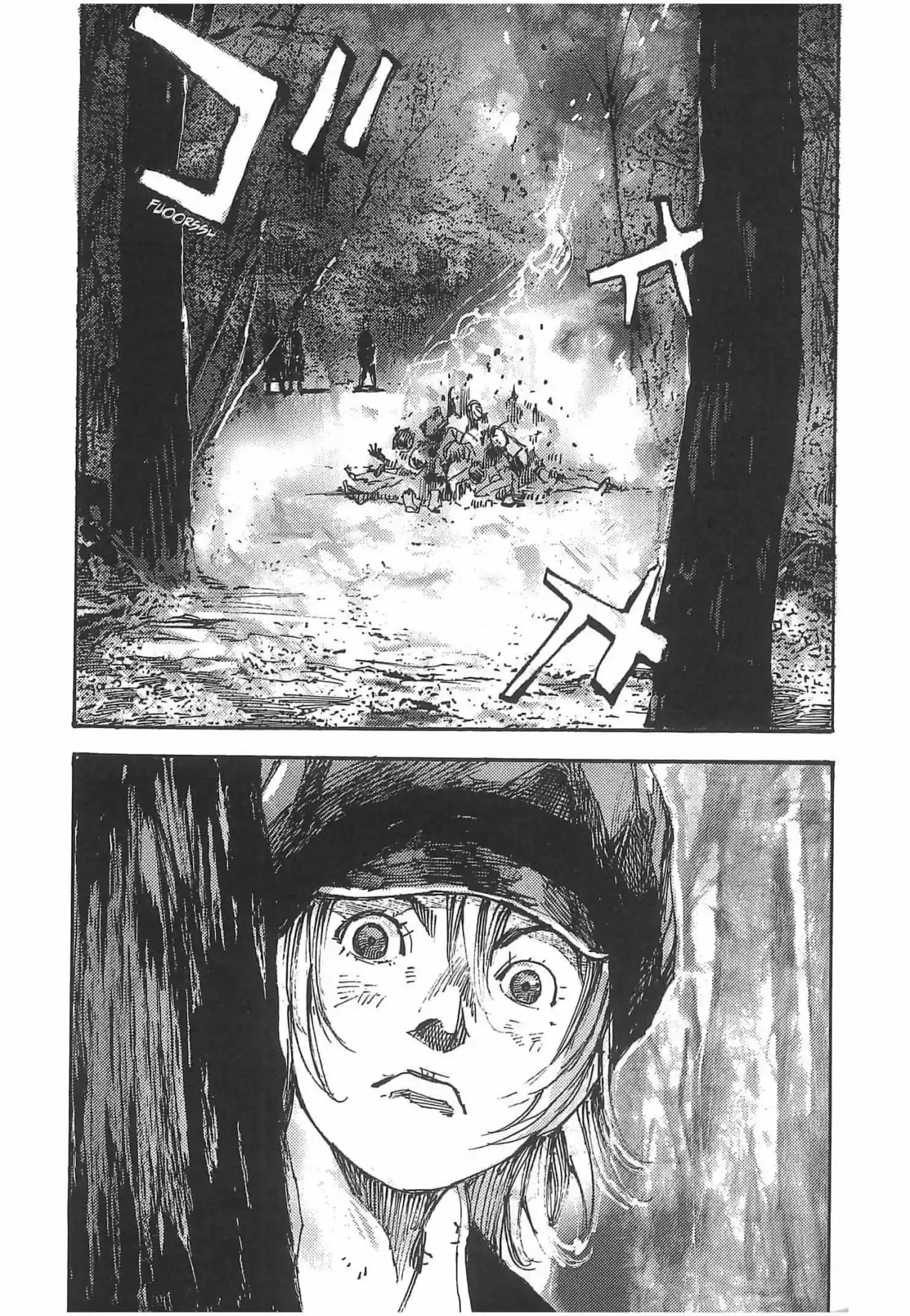 NeuN capítulo 15, página 15