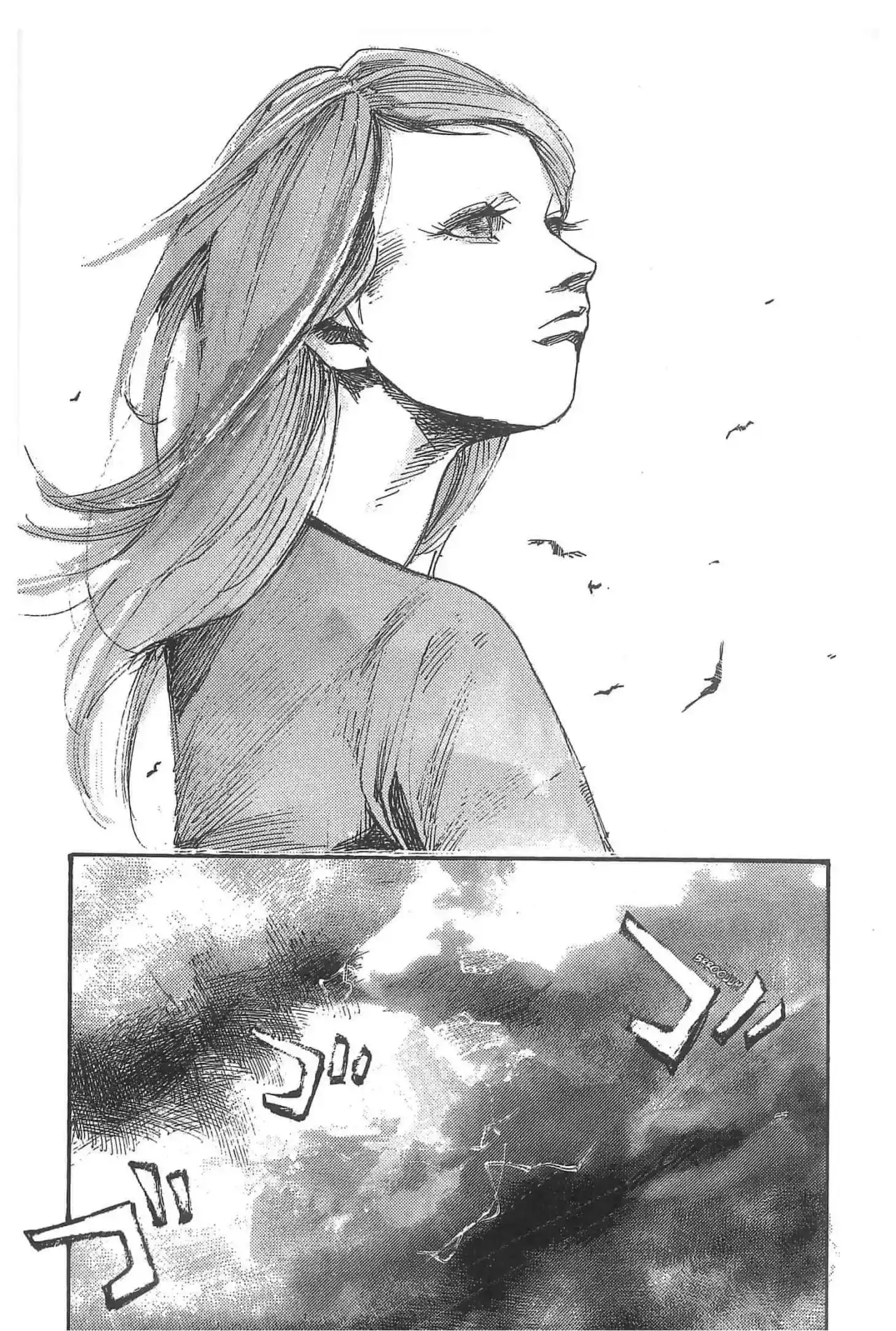NeuN capítulo 42, página 6