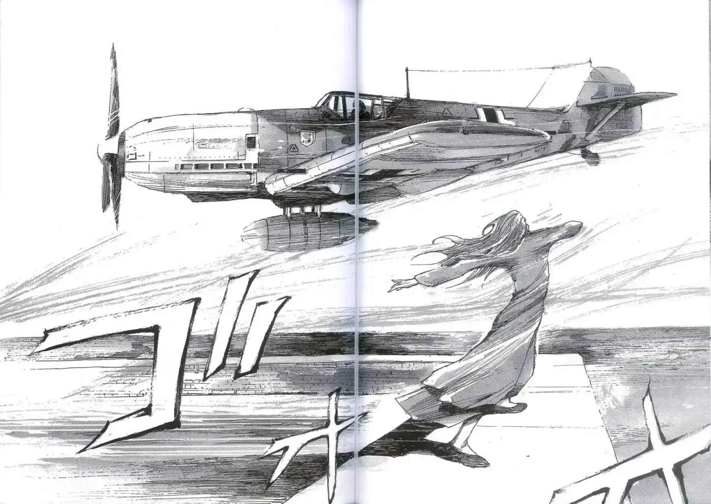 NeuN capítulo 42, página 18
