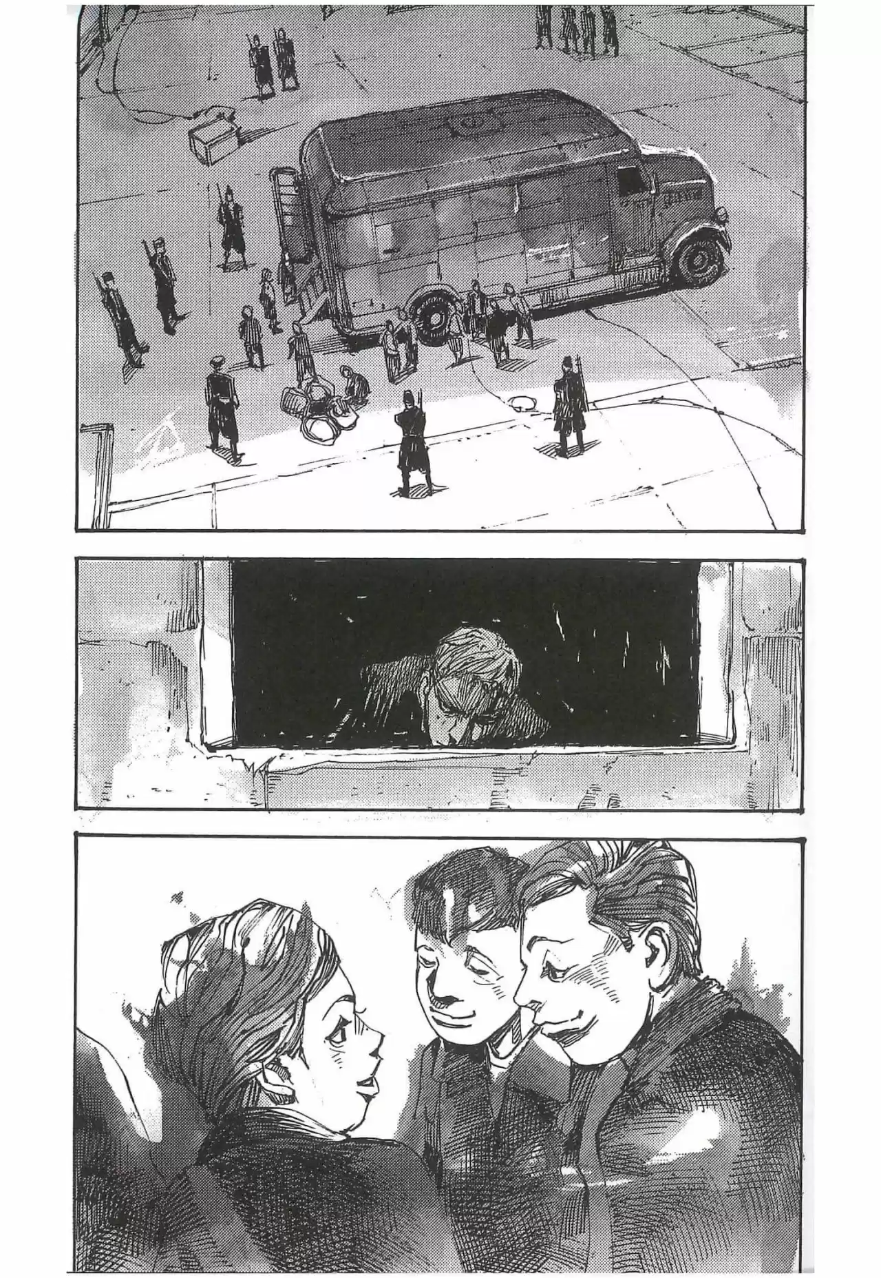 NeuN capítulo 9, página 17