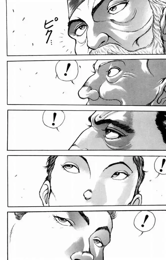 New Grappler Baki capítulo 21, página 13