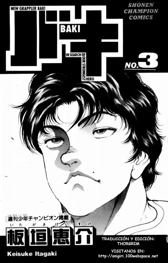 New Grappler Baki capítulo 21, página 14