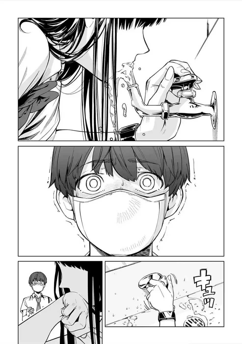 NEW NORMAL capítulo 1, página 10