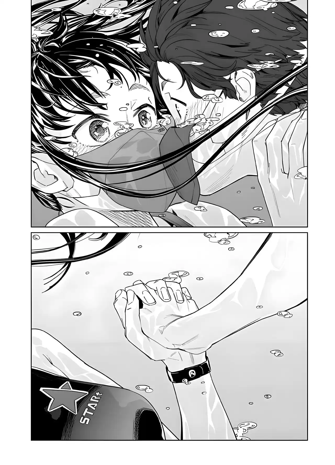 NEW NORMAL capítulo 14, página 12
