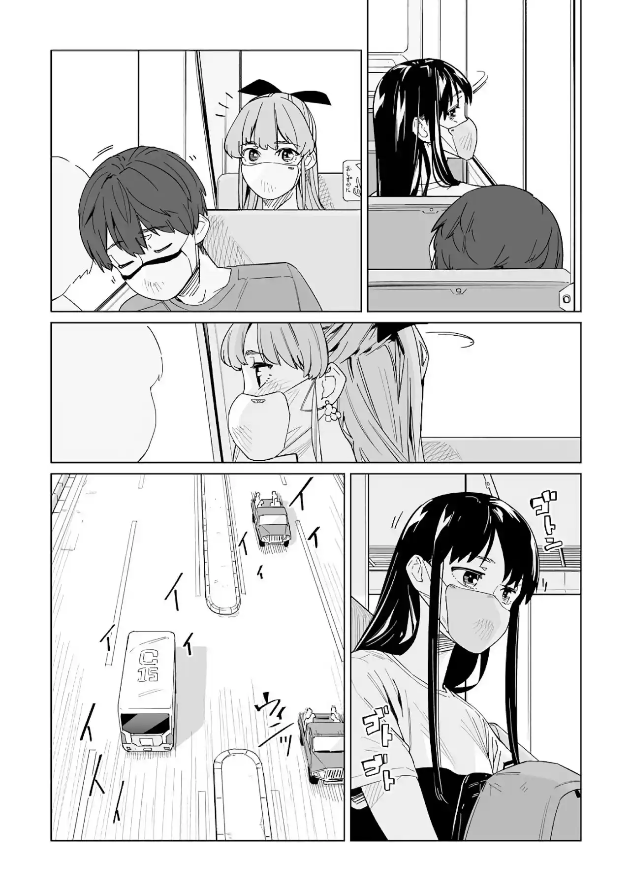 NEW NORMAL capítulo 15, página 5