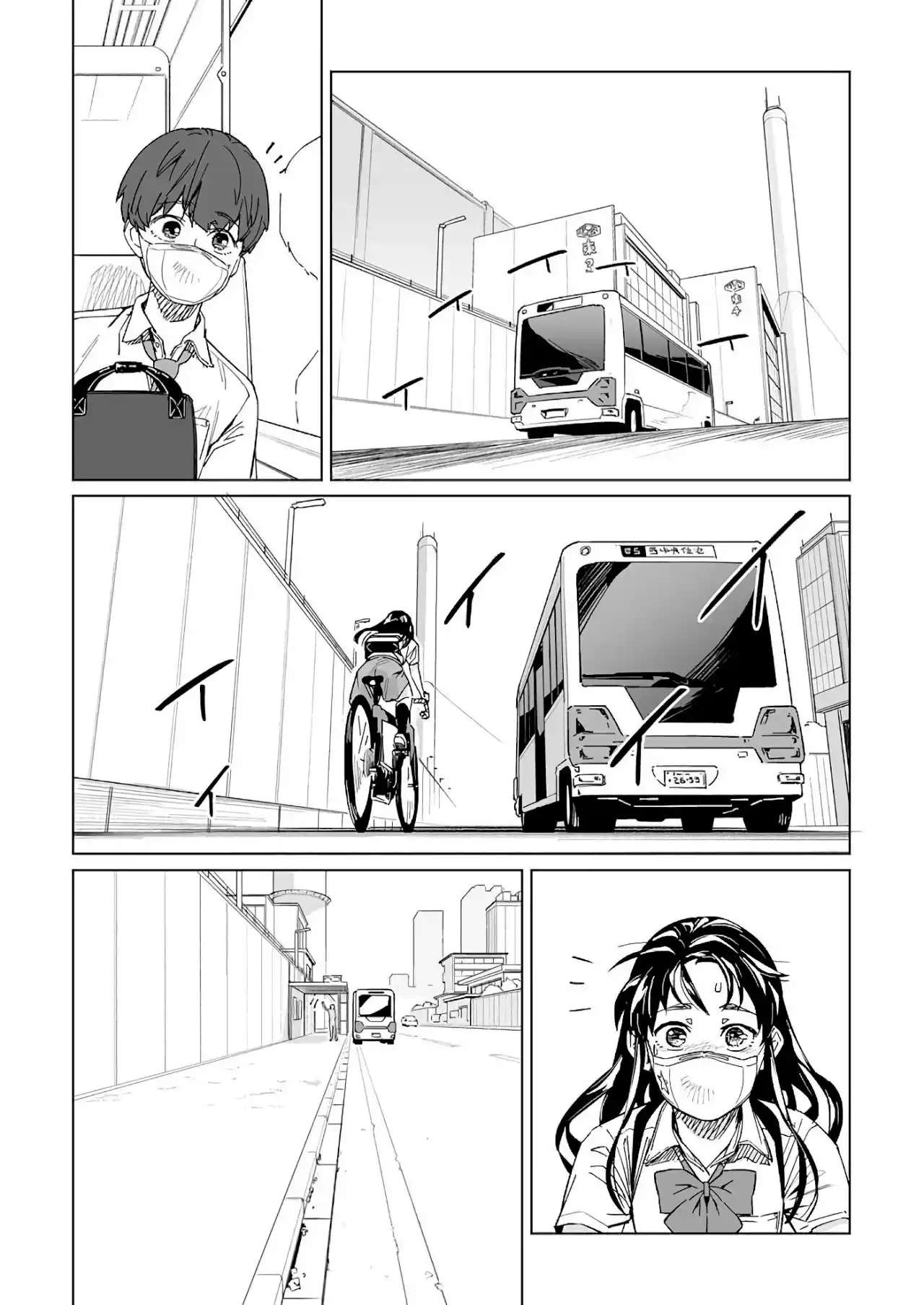 NEW NORMAL capítulo 15, página 15