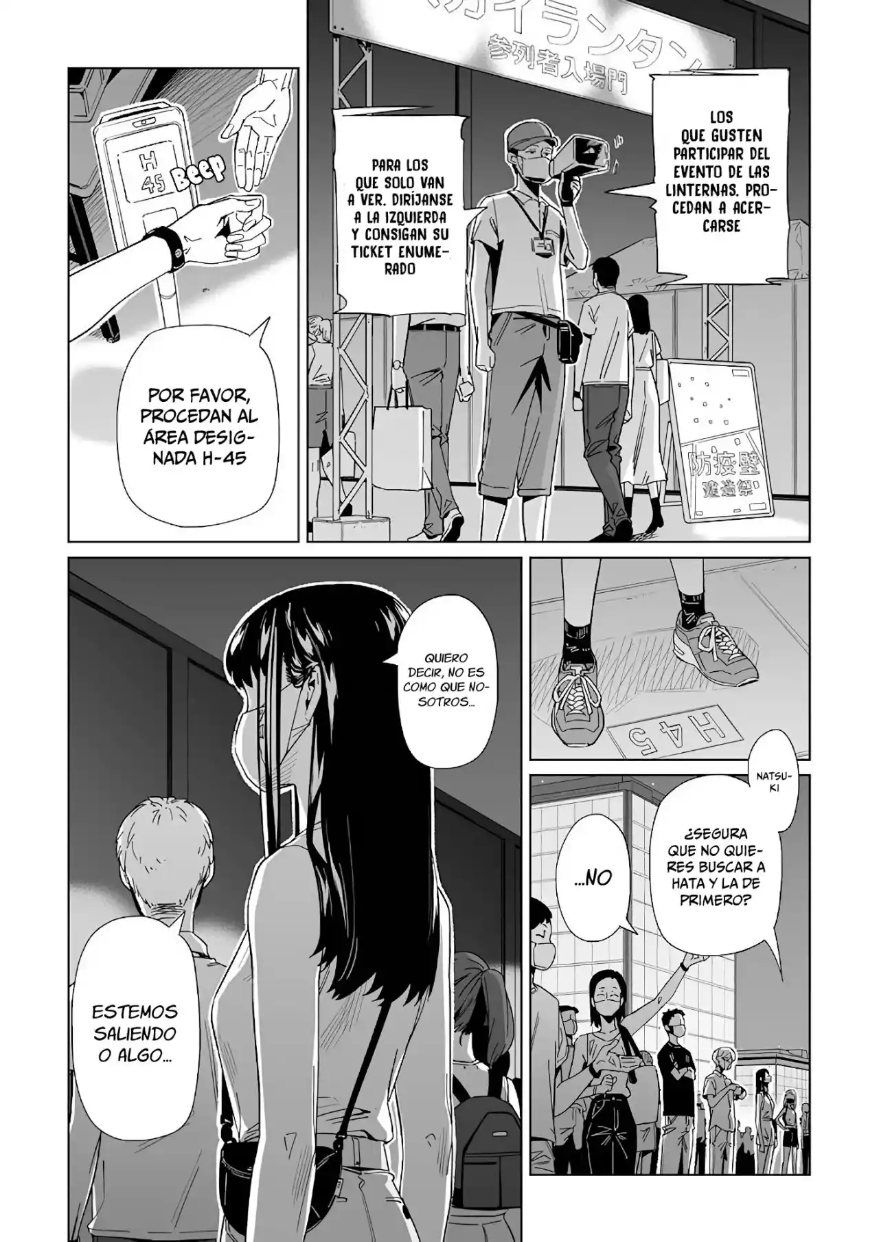 NEW NORMAL capítulo 17, página 8