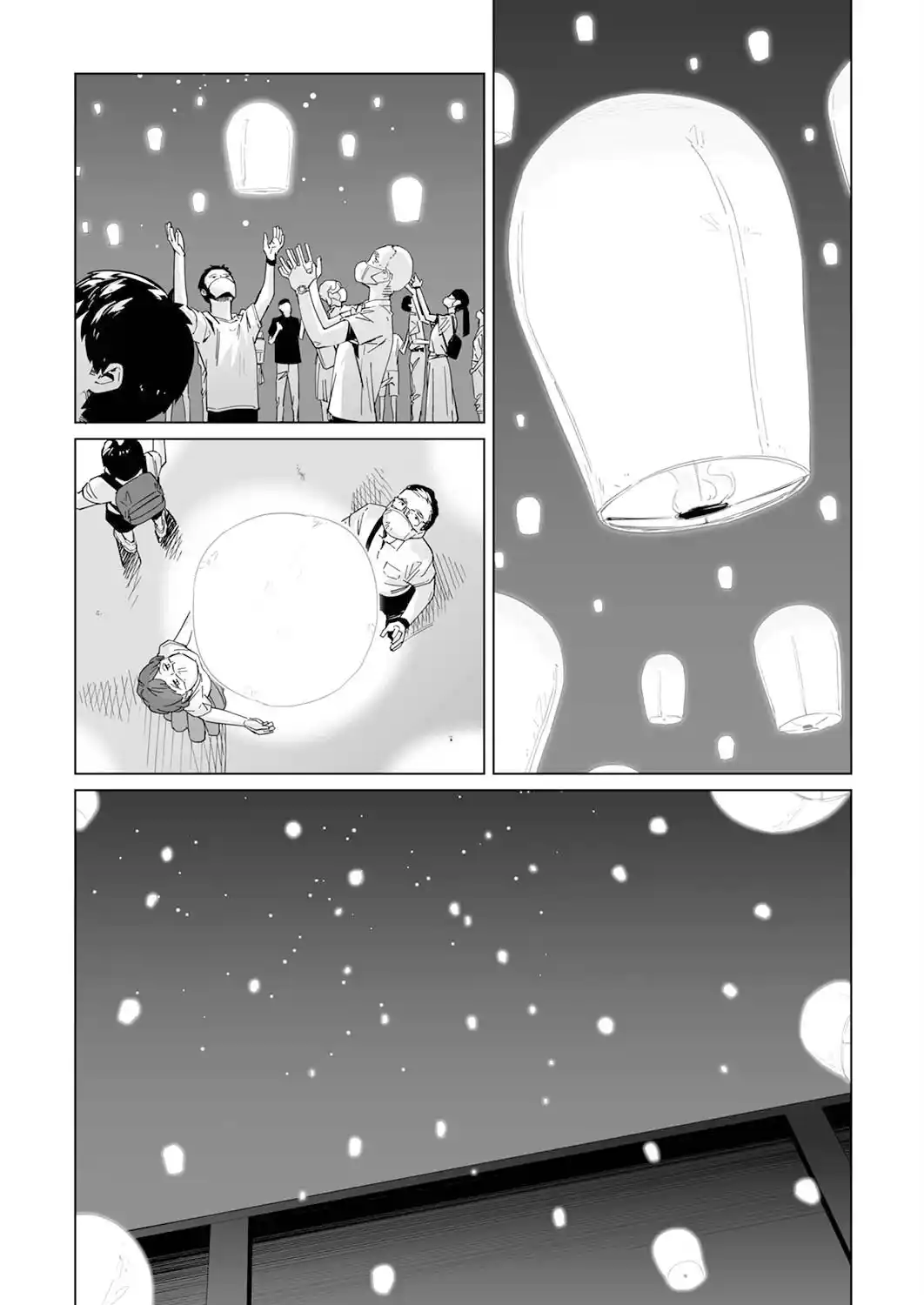 NEW NORMAL capítulo 18, página 3