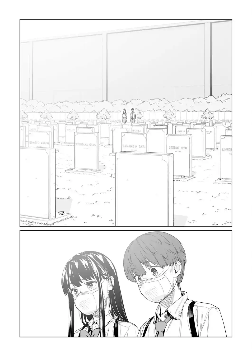NEW NORMAL capítulo 18, página 21
