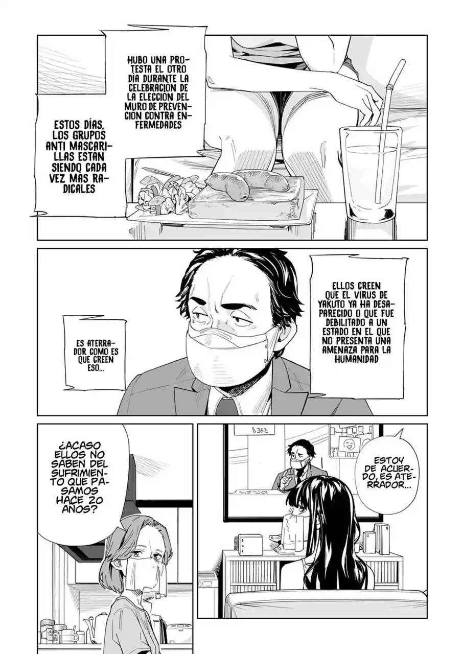 NEW NORMAL capítulo 19, página 5