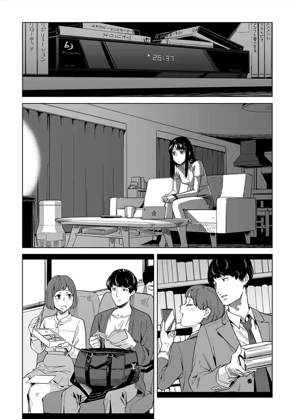 NEW NORMAL capítulo 2, página 2