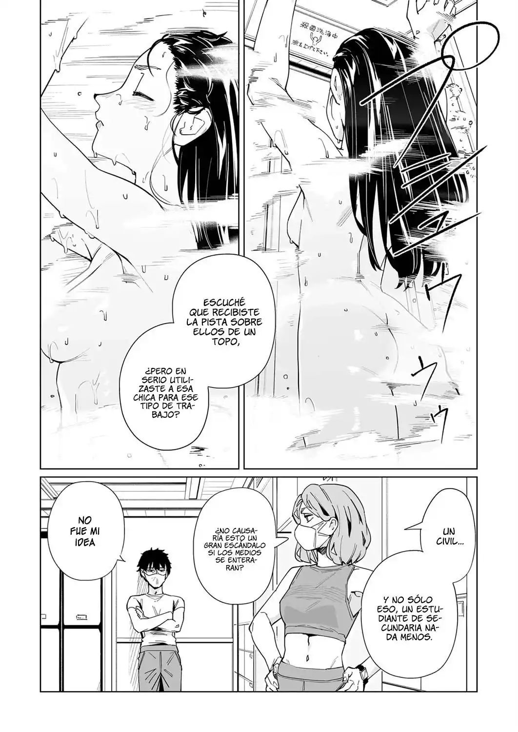 NEW NORMAL capítulo 24, página 4